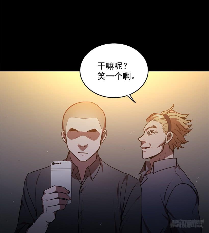 别叫我母亲(1/2)-第59话