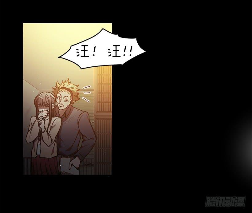 别叫我母亲(1/2)-第59话