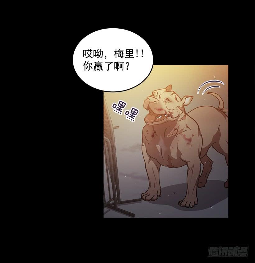 别叫我母亲(1/2)-第59话