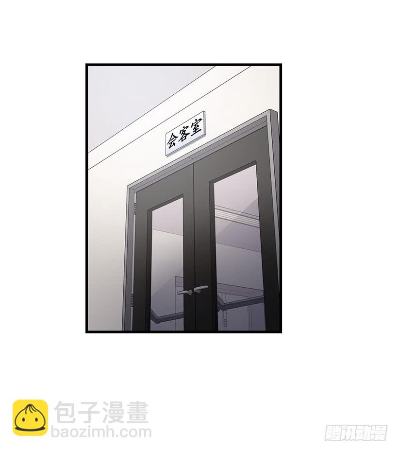 别叫我母亲(1/2)-第59话