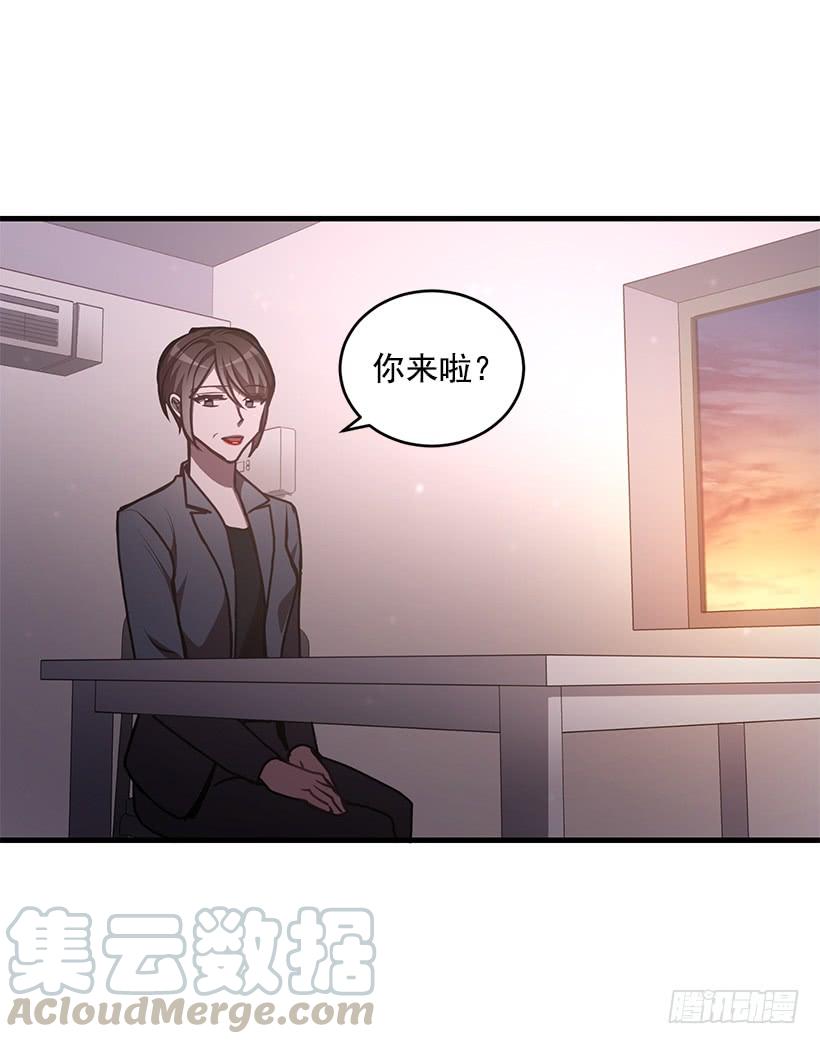 别叫我母亲(1/2)-第59话
