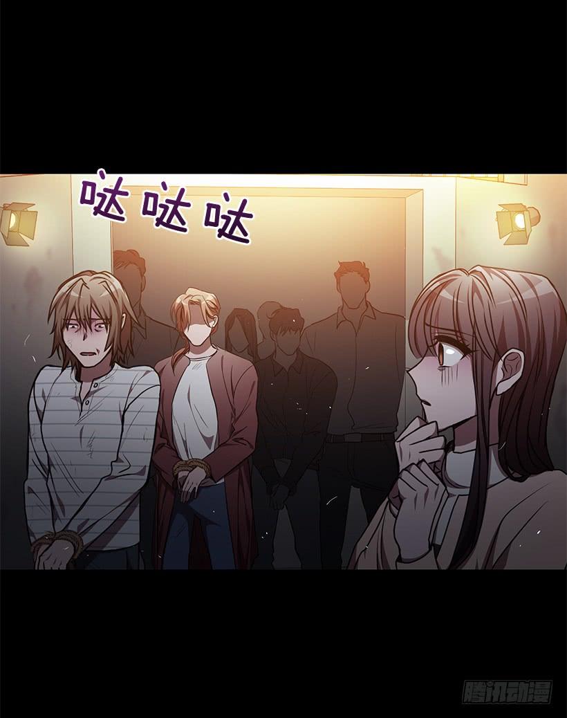 别叫我母亲(1/2)-第59话