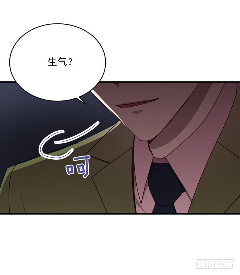 最后的拜托(1/2)-第63话