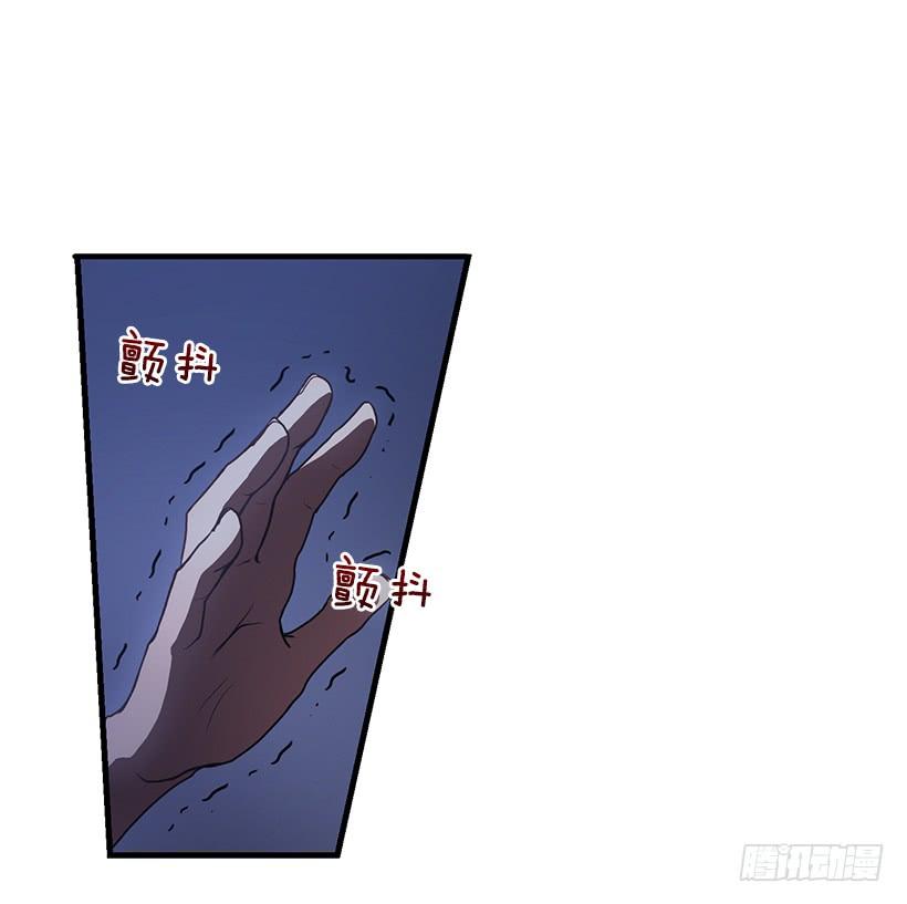 该结束了(1/2)-第65话