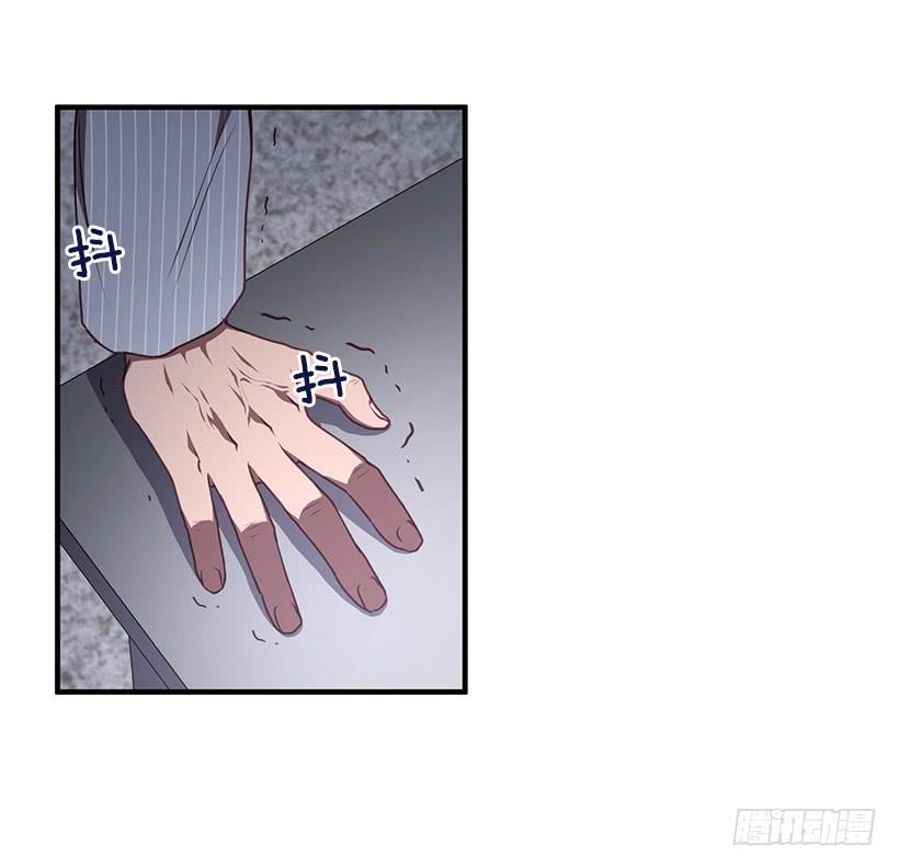 该结束了(1/2)-第65话