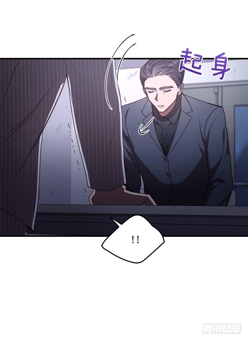该结束了(1/2)-第65话