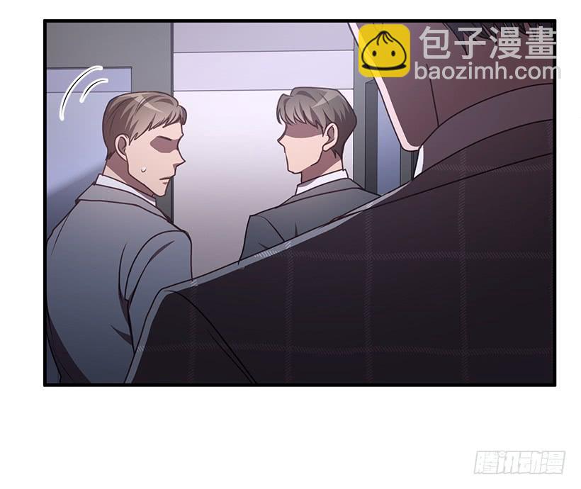 该结束了(1/2)-第65话
