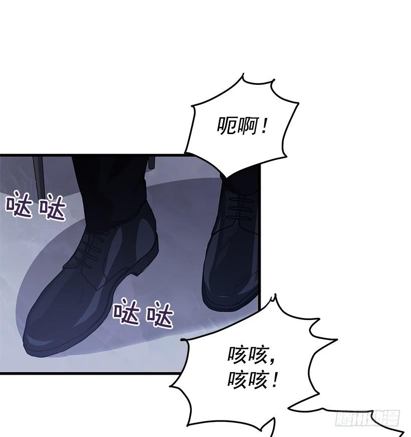 该结束了(1/2)-第65话