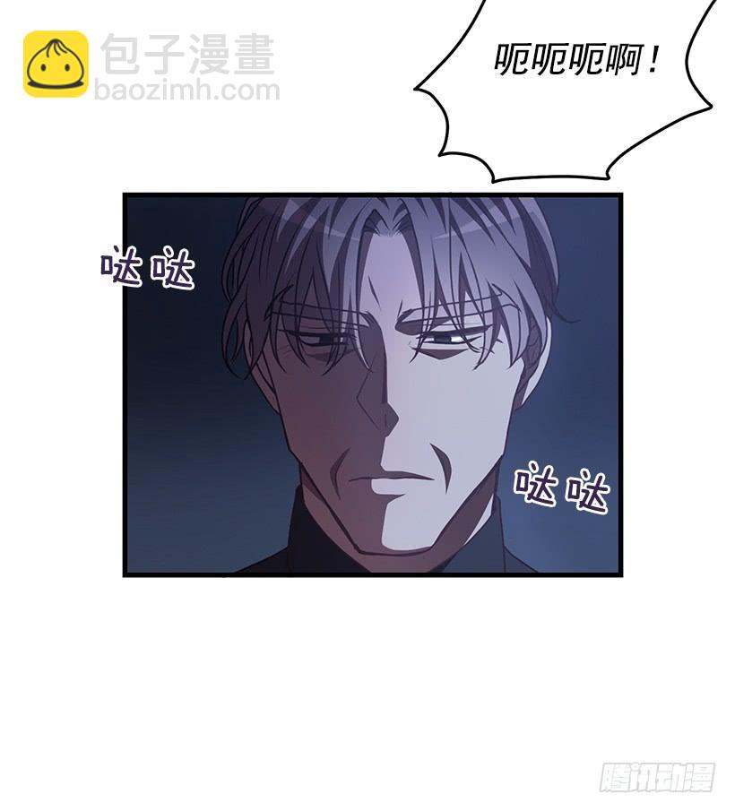 该结束了(1/2)-第65话