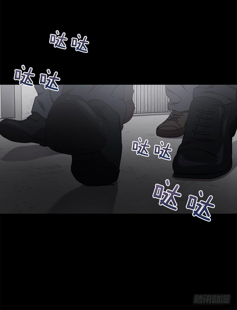 陌生人(1/2)-第67话