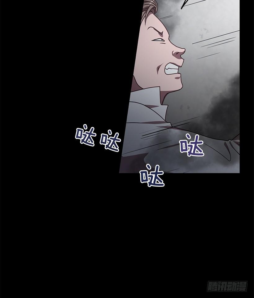 我得报答你(1/2)-第69话