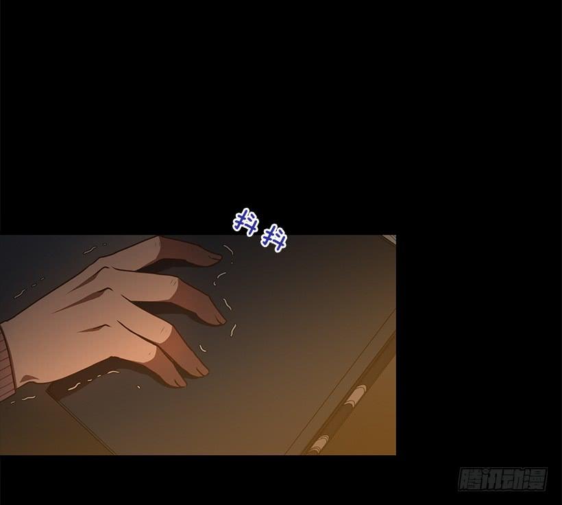 好机会(1/2)-第75话