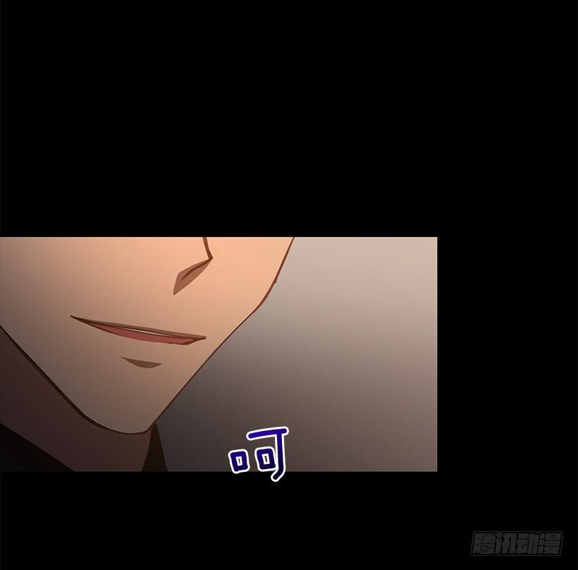 好机会(1/2)-第75话