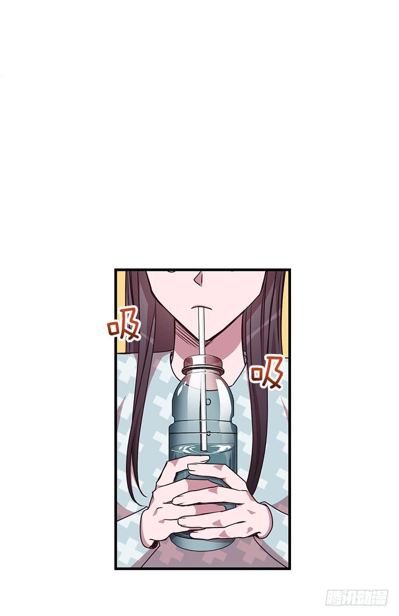 活过来了(1/2)-第77话
