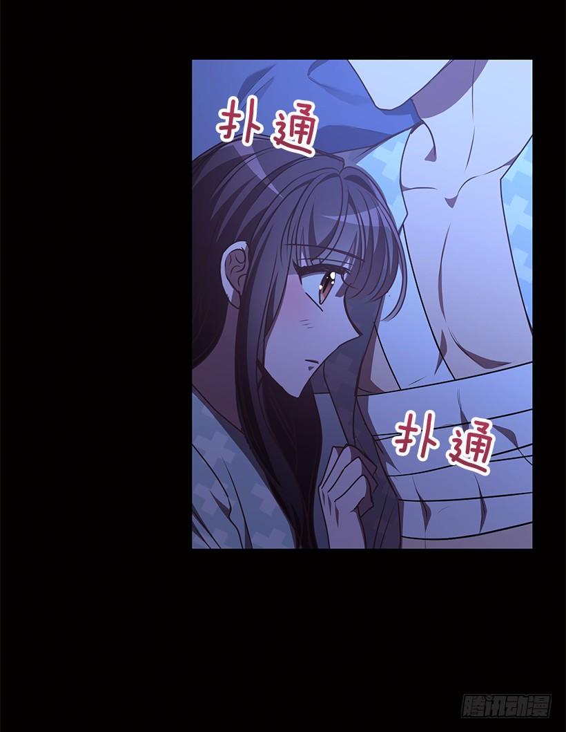 活过来了(1/2)-第77话