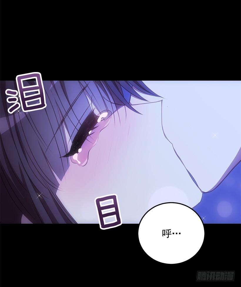 活过来了(1/2)-第77话