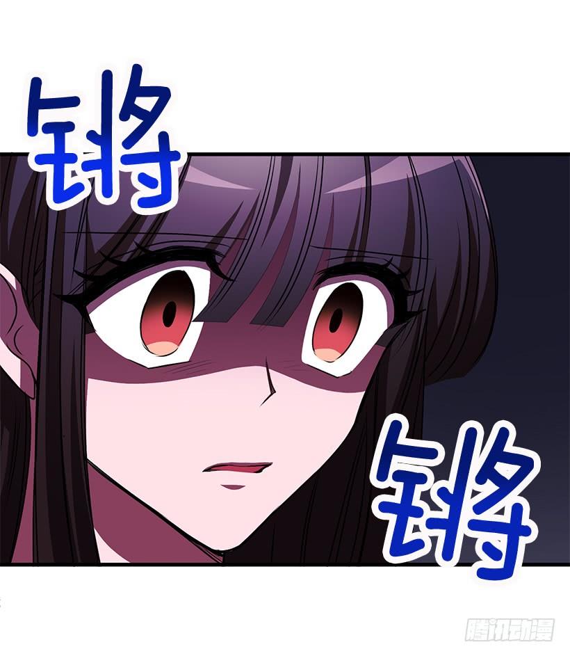 活过来了(1/2)-第77话