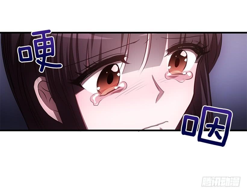 活过来了(1/2)-第77话