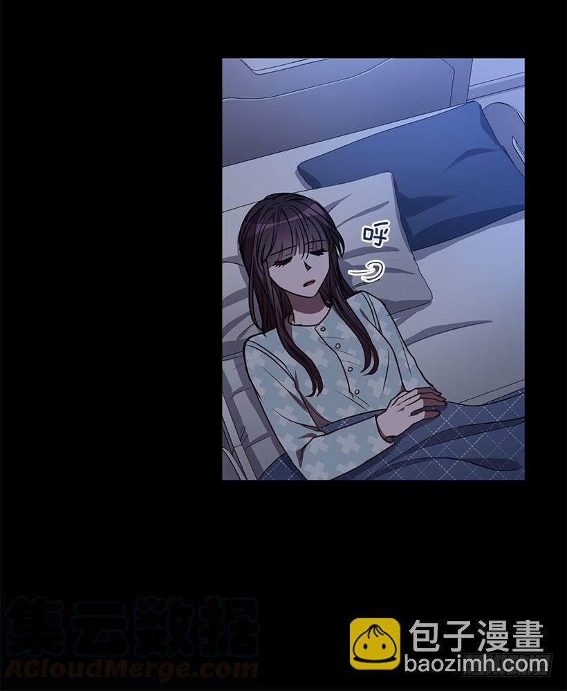 老天助我(1/2)-第81话