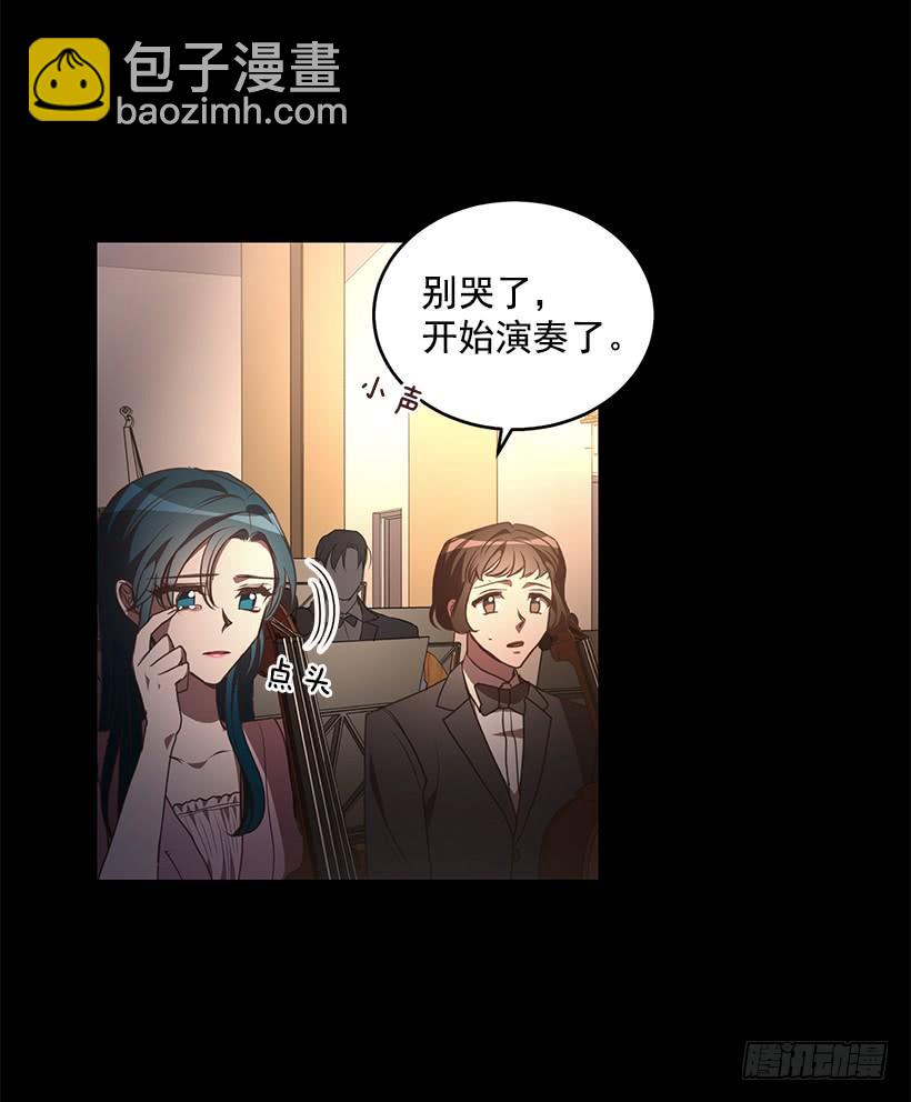 珍贵机会(1/2)-第83话