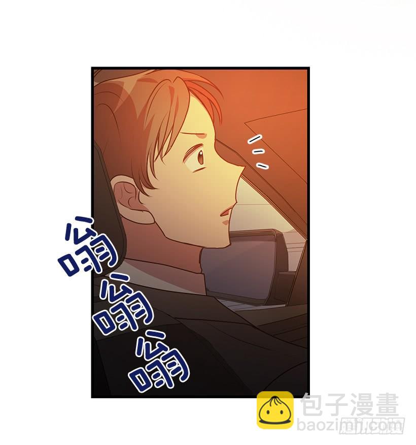 珍贵机会(1/2)-第83话
