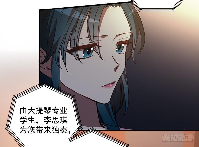 珍贵机会(1/2)-第83话