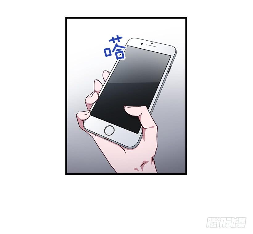 危机终于结束了(1/2)-第85话