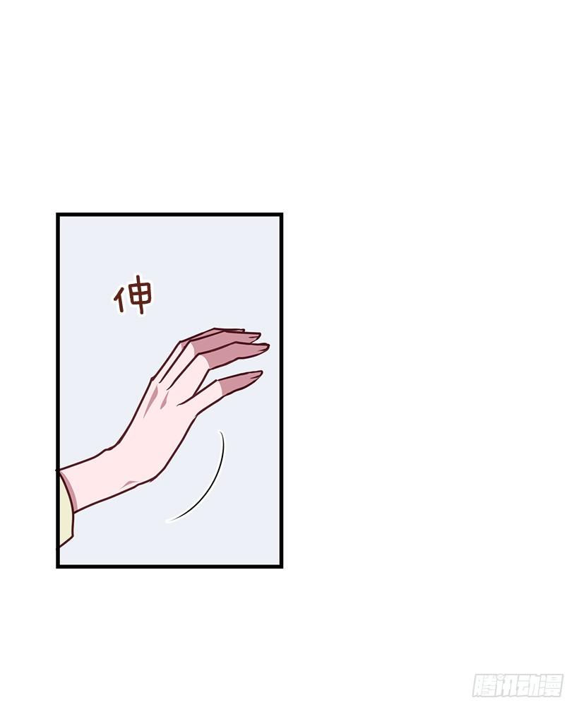 危机终于结束了(1/2)-第85话
