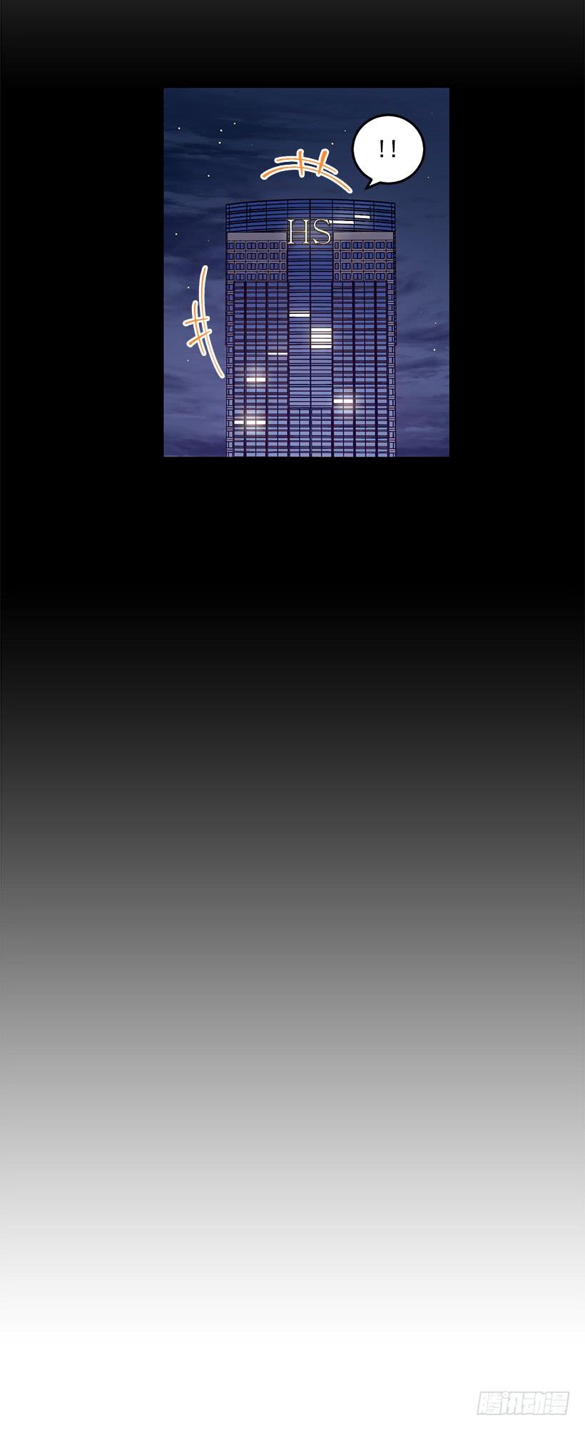 投资指导(1/2)-第87话