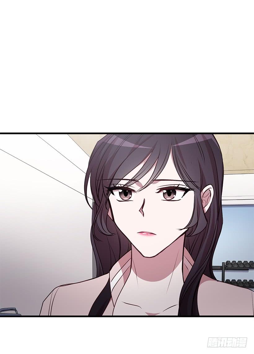 投资指导(1/2)-第87话