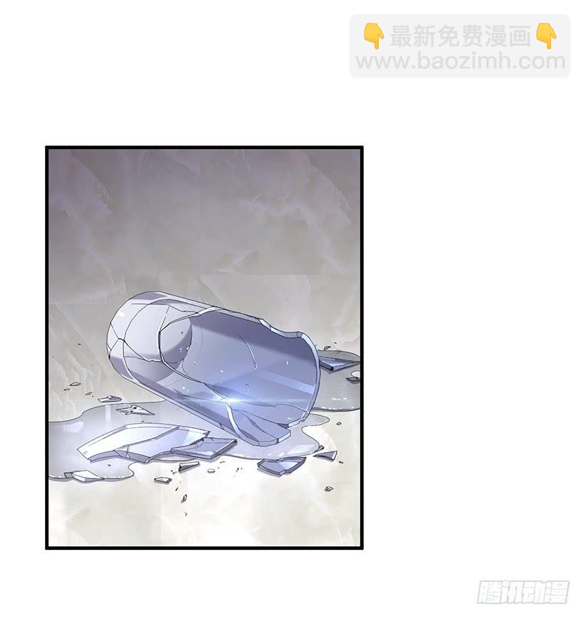 我想和你一起白头到老(1/2)-第89话