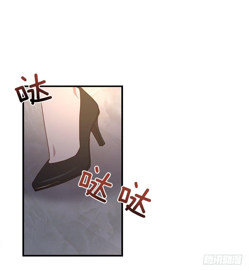 我想和你一起白头到老(1/2)-第89话