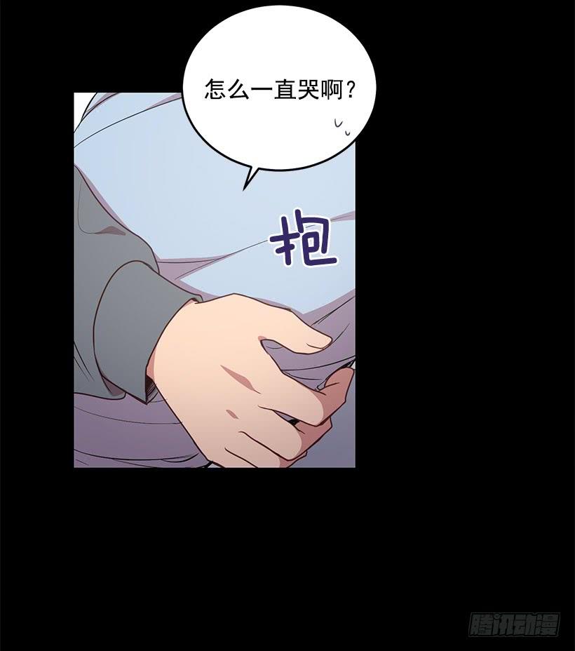 我想和你一起白头到老(1/2)-第89话