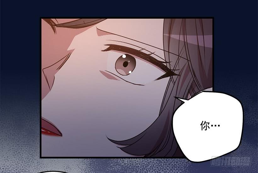 我想和你一起白头到老(1/2)-第89话