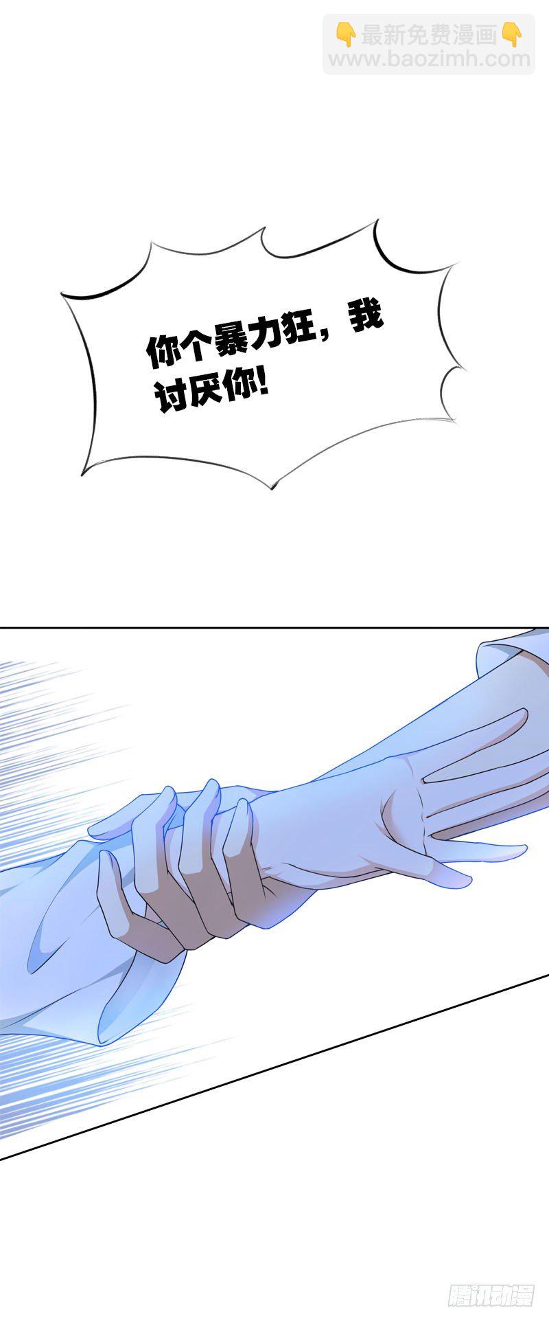 预告-第1话