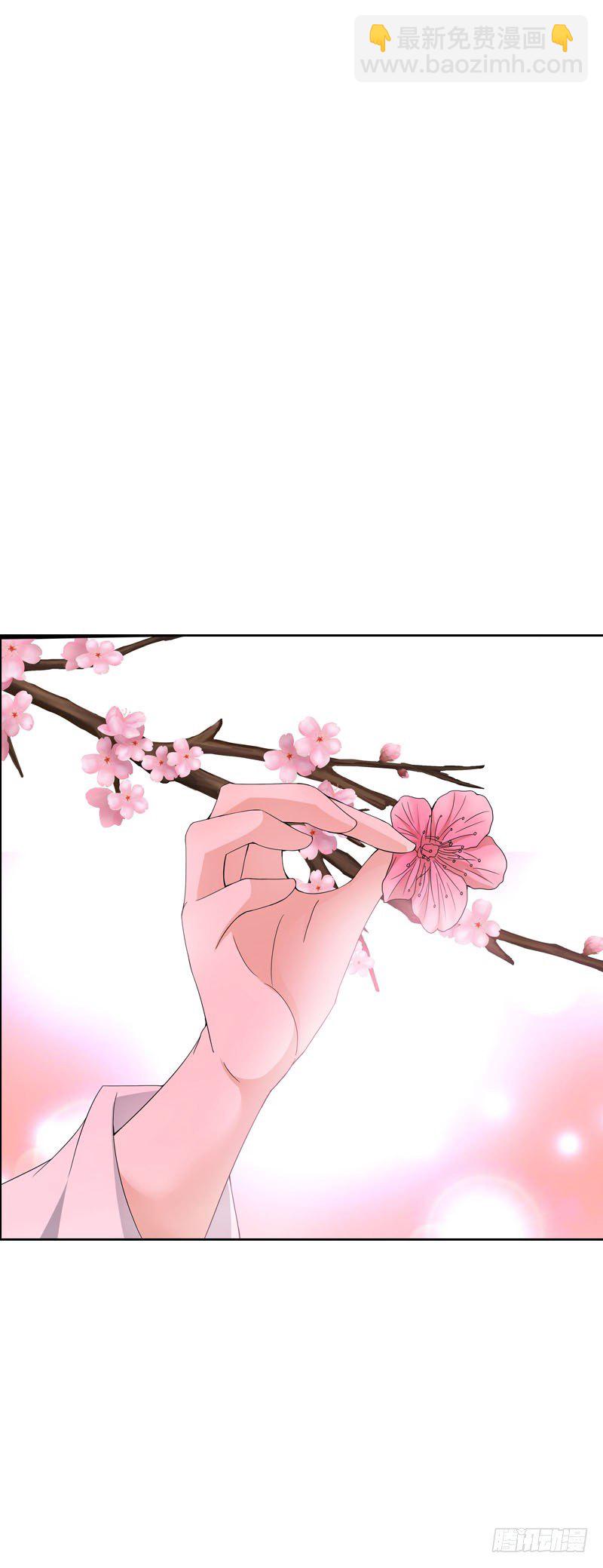预告-第1话