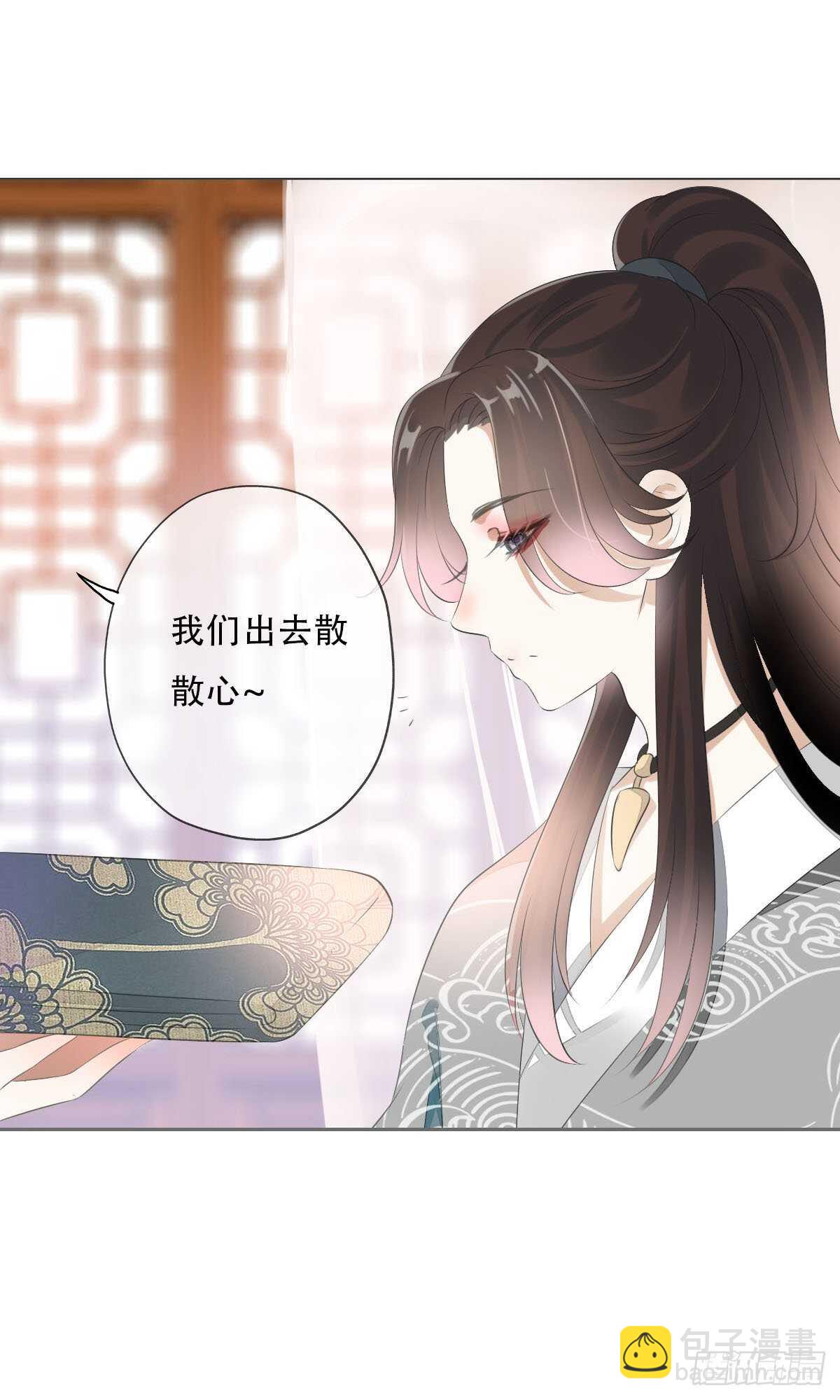 第一百话  挥不去的噩梦-第103话