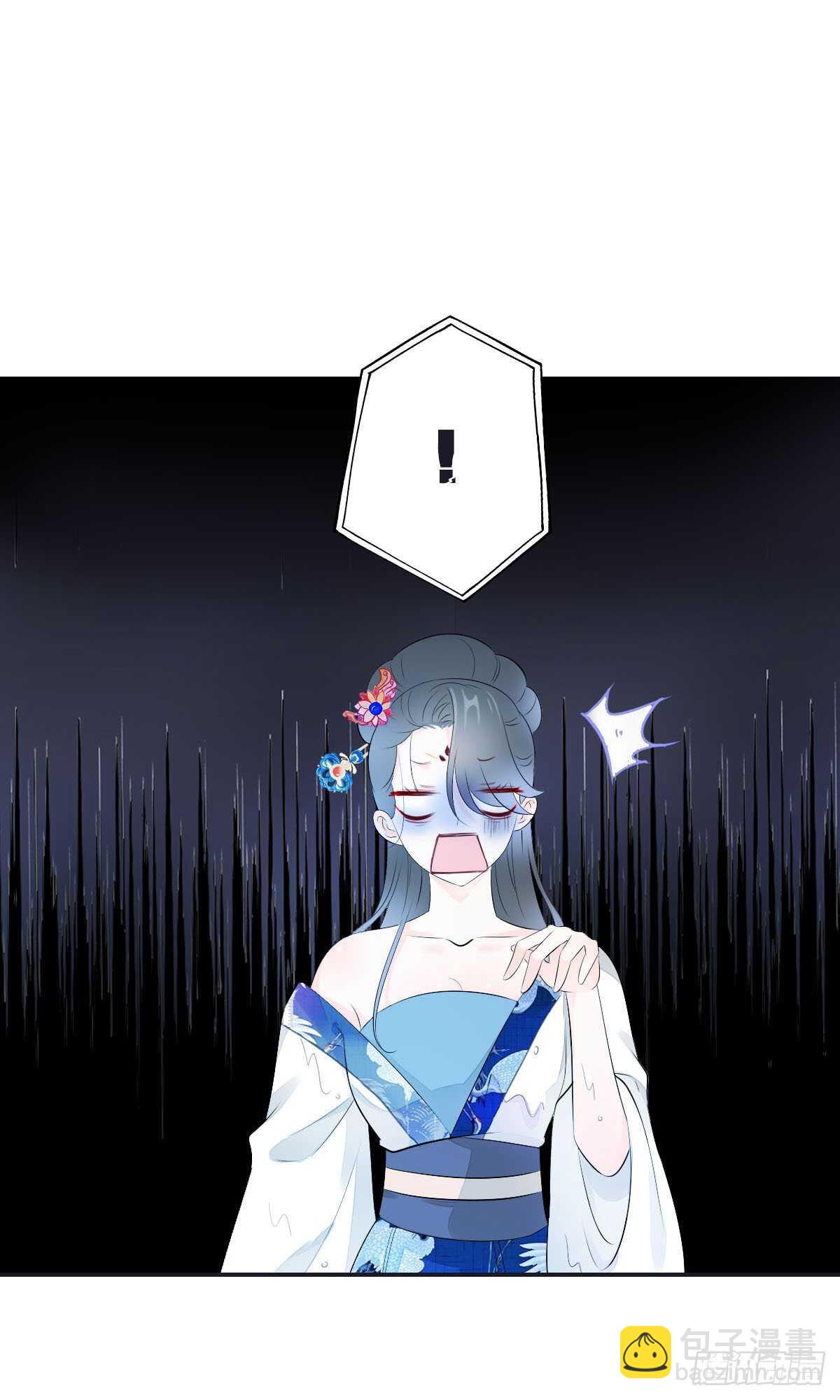 第一百零四话 抱得美男归？-第107话