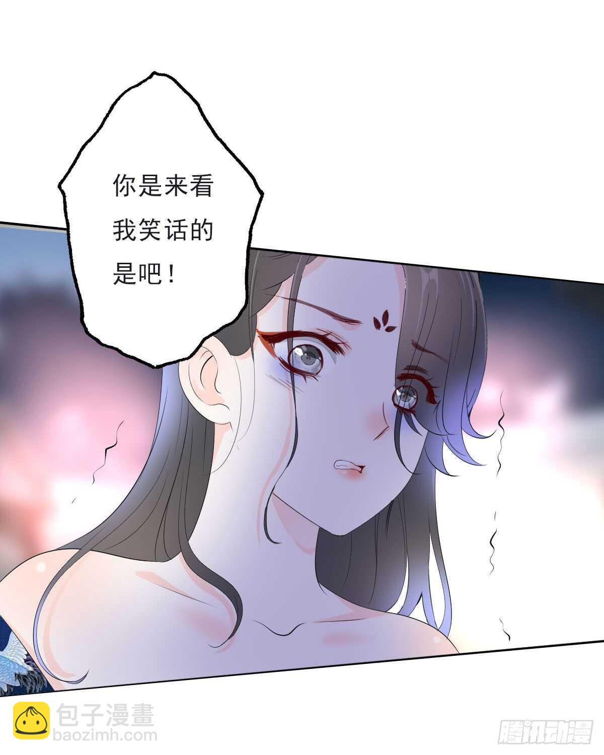 第一百零四话 抱得美男归？-第107话