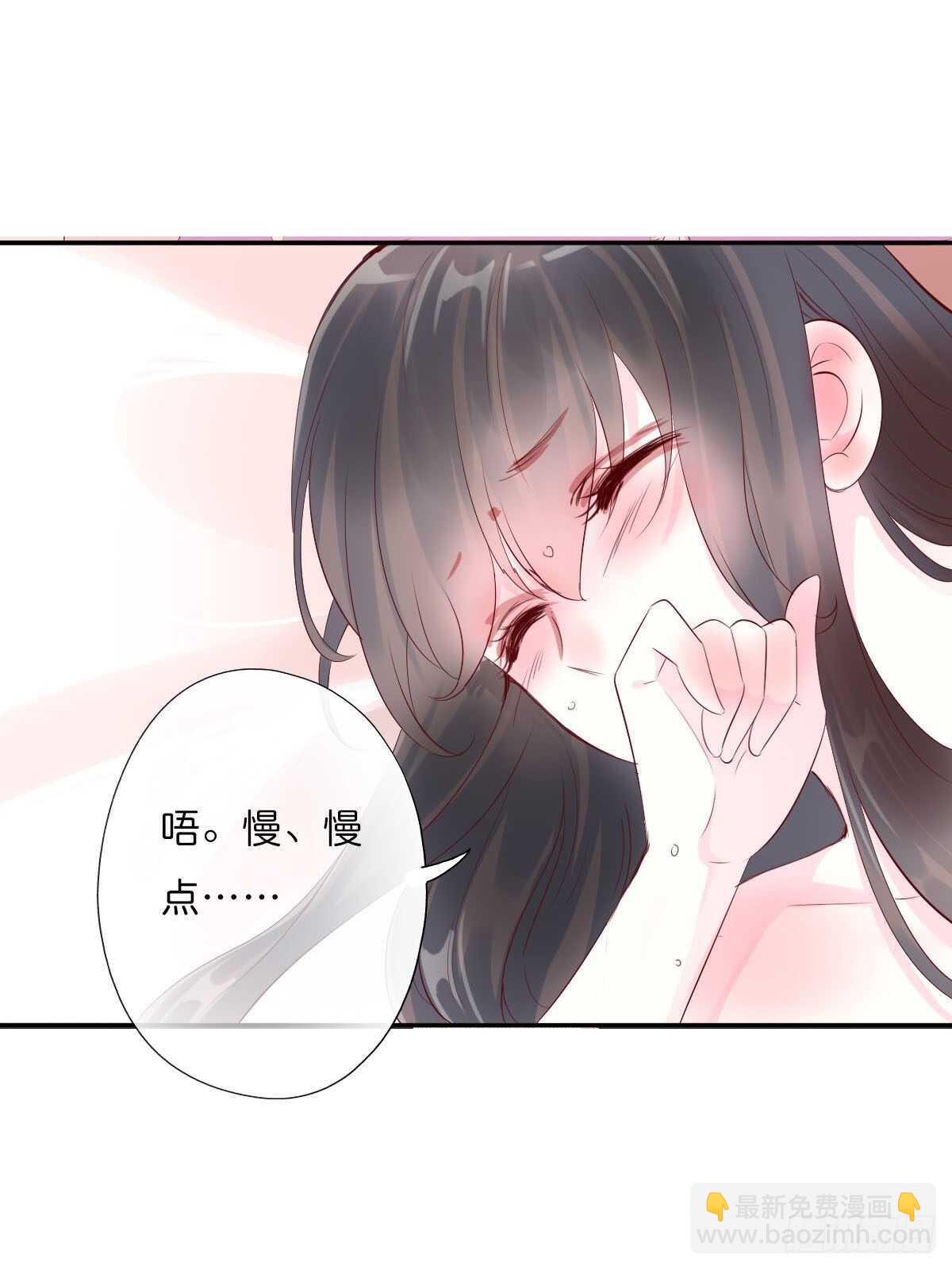 第一百零八话  二哥的心事-第111话