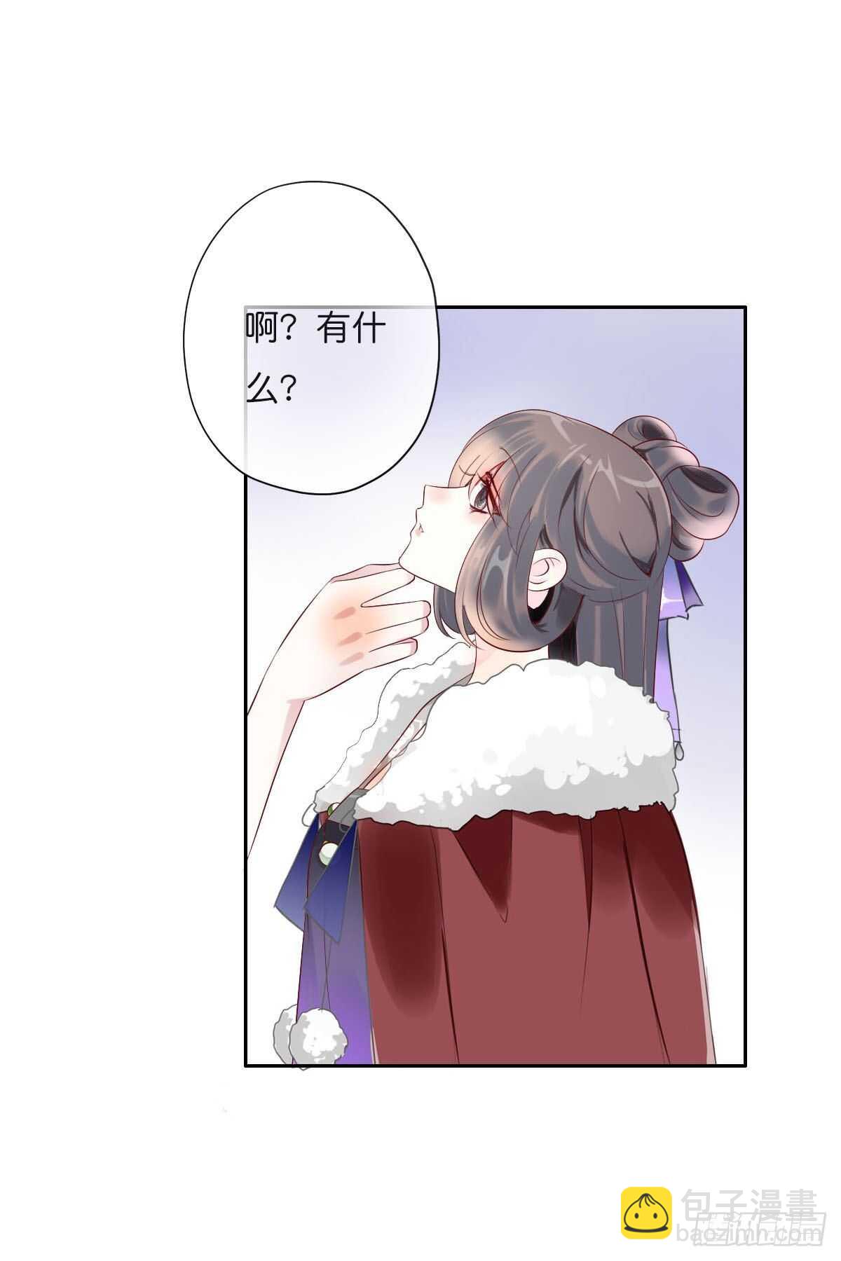 第一百零八话  二哥的心事-第111话