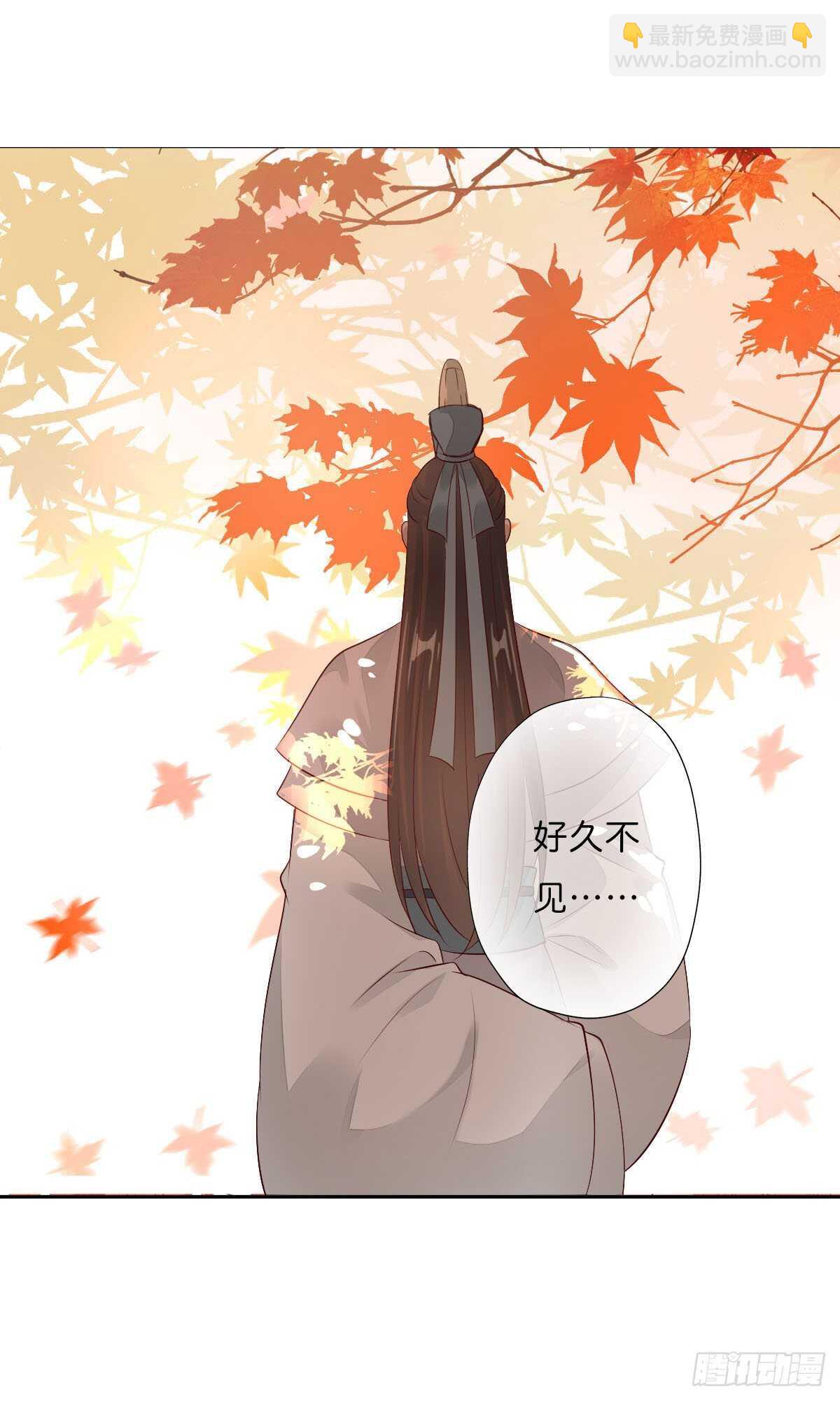 第一百十话   双子之祸-第113话
