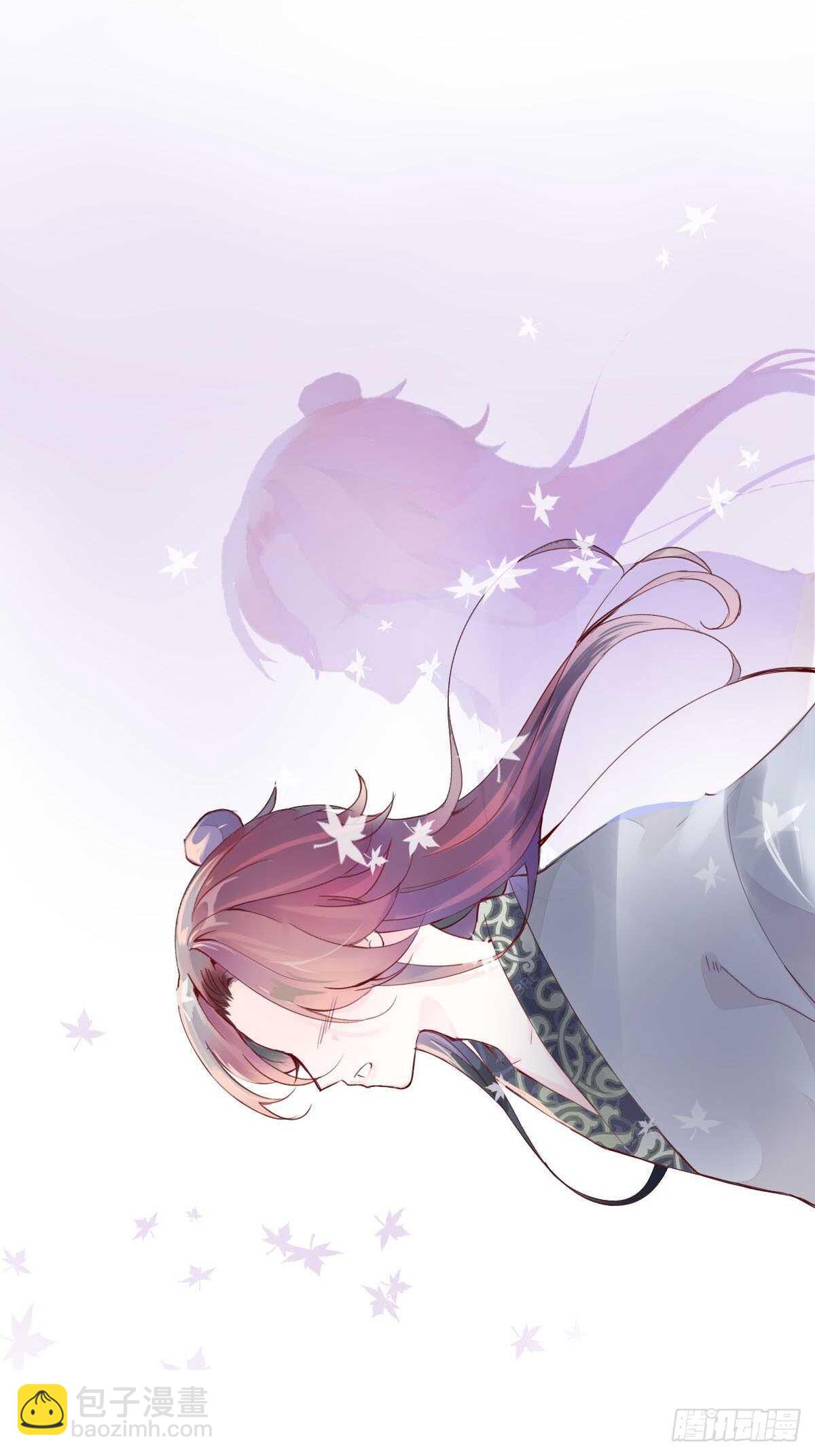 第一百十话   双子之祸-第113话
