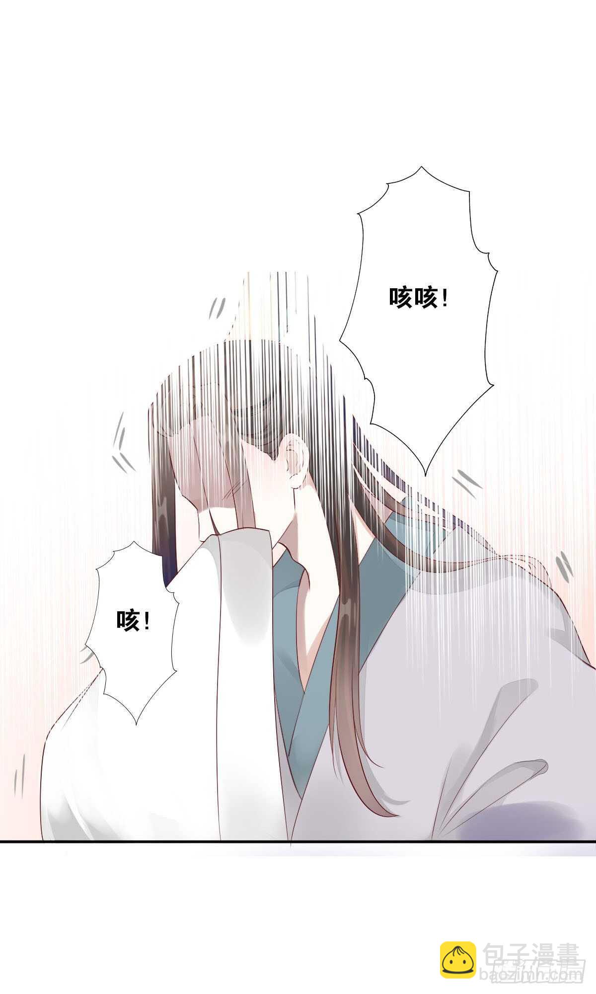 第一百十话   双子之祸-第113话