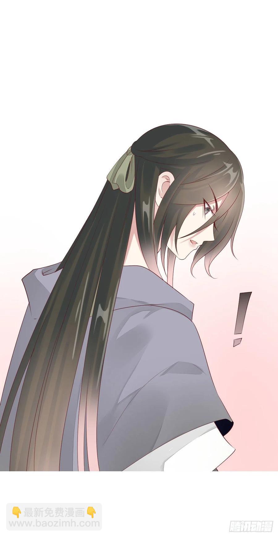 第一百十四话  第二个王爷-第117话