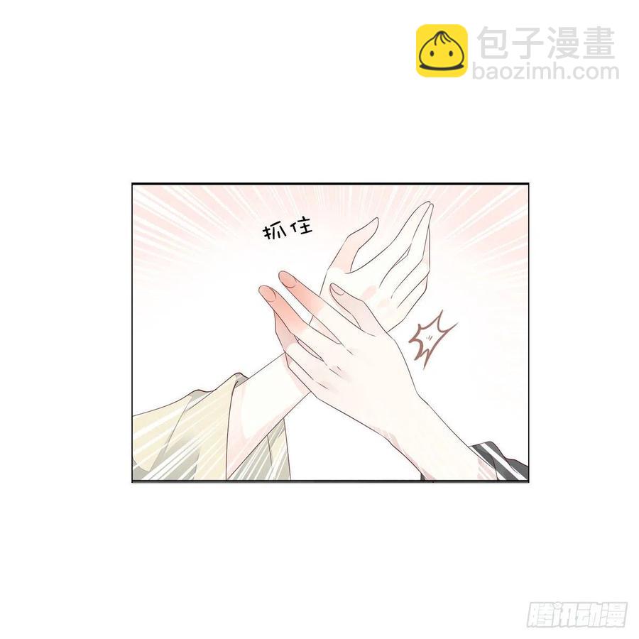 第一百十四话  第二个王爷-第117话