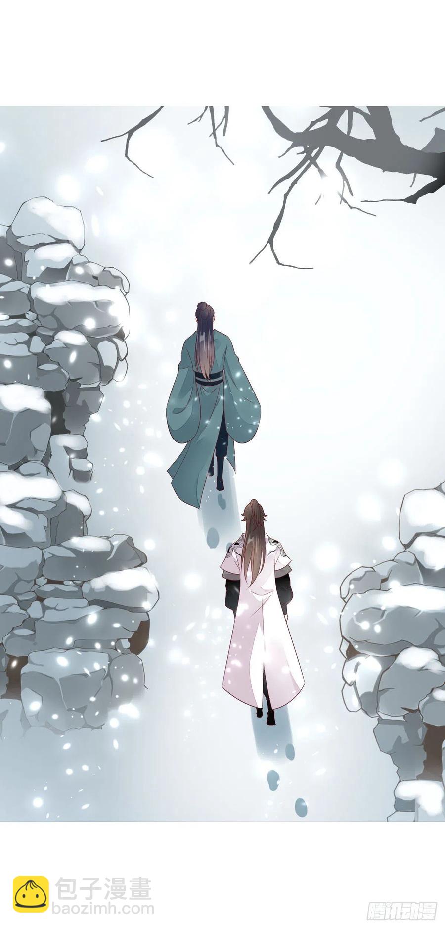 第一百十四话  第二个王爷-第117话