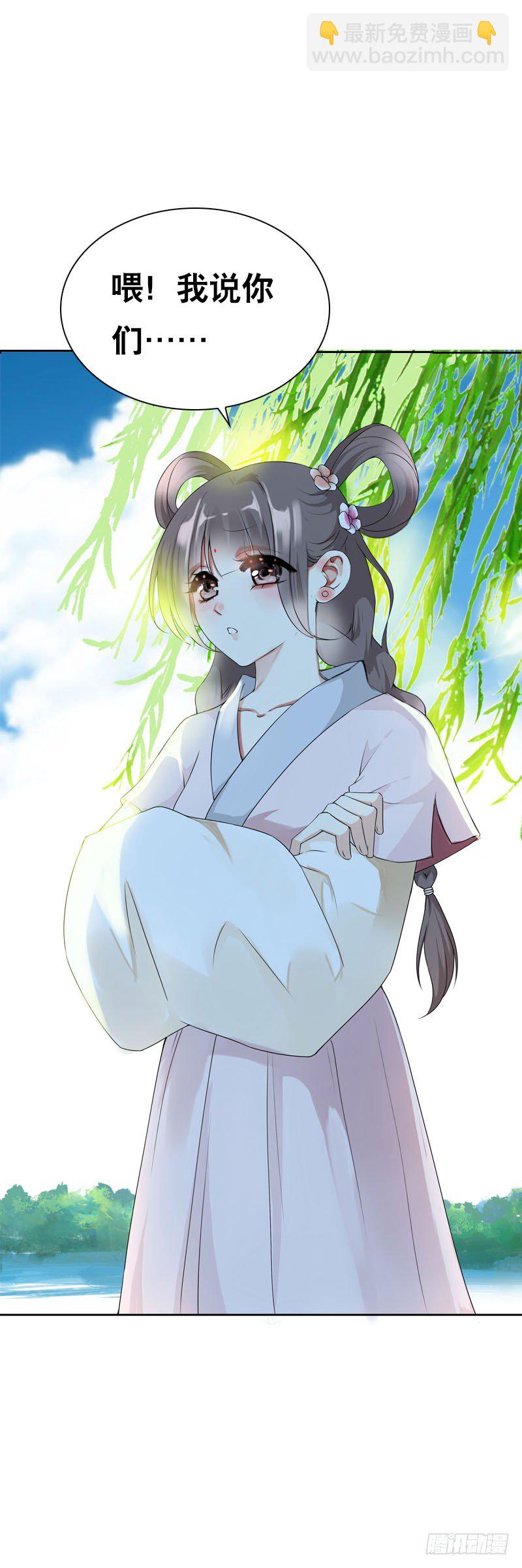 第十二话 每天醉生梦死-第13话