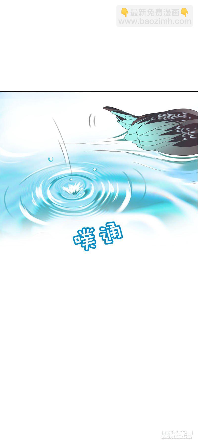 第十二话 每天醉生梦死-第13话