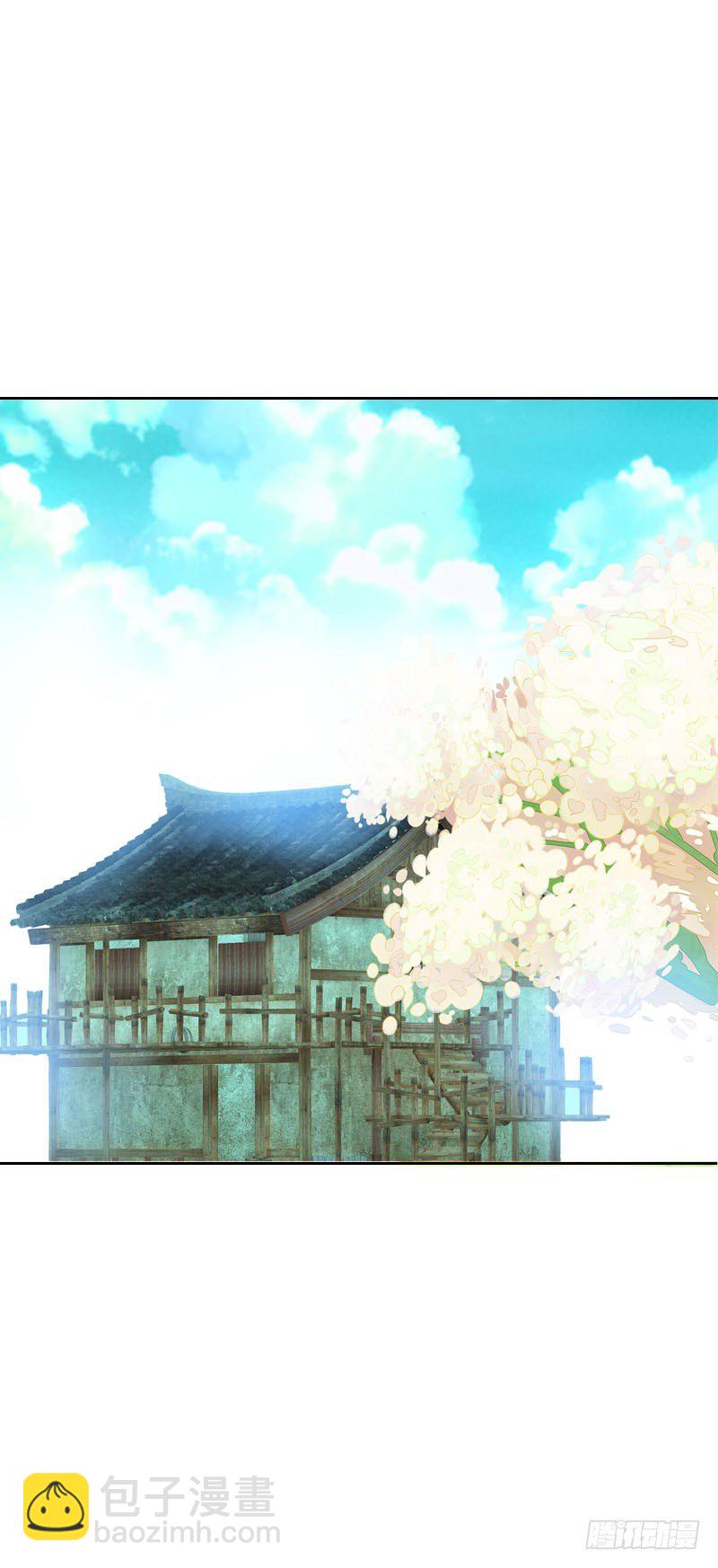 第十四话 脱衣服，擦药！-第15话